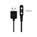 Micro USB Reservekabel